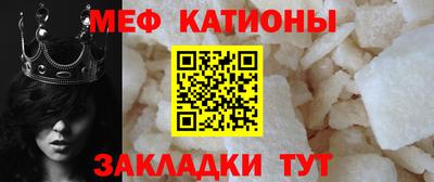 МДПВ Анжеро-Судженск