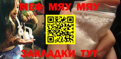 МДПВ Анжеро-Судженск