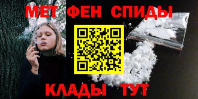 МДПВ Анжеро-Судженск