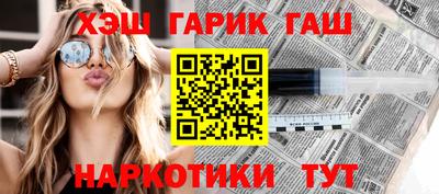 МДПВ Анжеро-Судженск