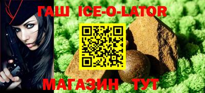 МДПВ Анжеро-Судженск